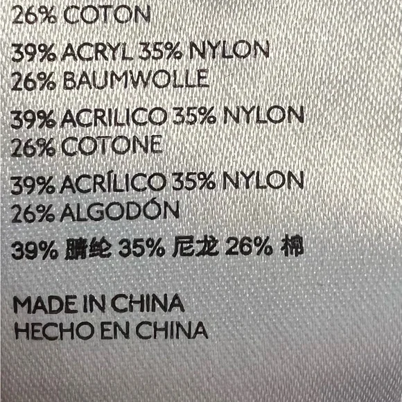 Anthropologie Textured Knit Cardigan | Cozy Ivory Chunky Sweater XL - Picture 12 of 13